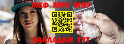 бошки Севастополь