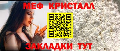 альфа пвп Свободный