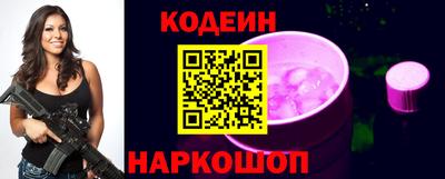 бошки Севастополь