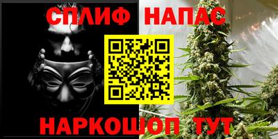 альфа пвп Свободный
