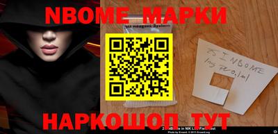 альфа пвп Свободный