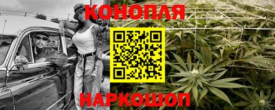 альфа пвп Свободный