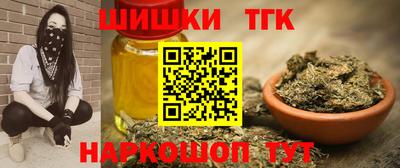 ALPHA-PVP Северобайкальск