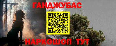 альфа пвп Свободный