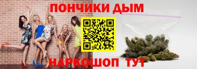 ALPHA-PVP Северобайкальск