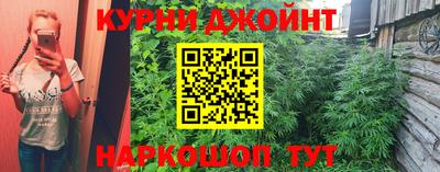 альфа пвп Свободный