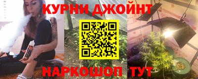 ALPHA-PVP Северобайкальск