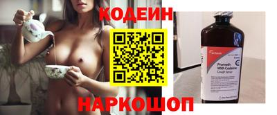 ALPHA-PVP Северобайкальск