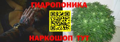 альфа пвп Свободный