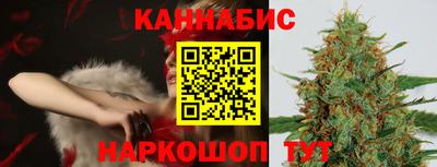 ALPHA-PVP Северобайкальск