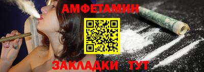 альфа пвп Свободный