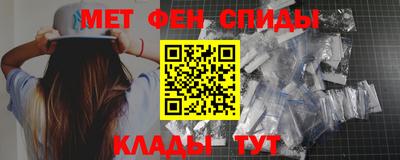 бошки Севастополь