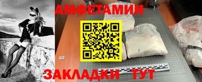 альфа пвп Свободный