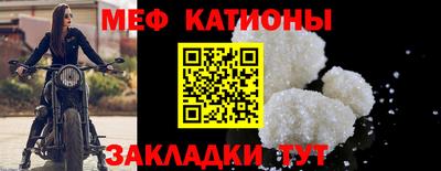альфа пвп Свободный